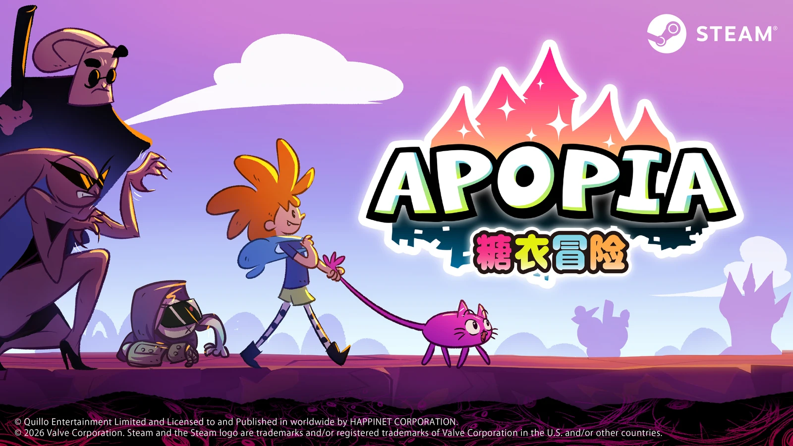 揭开隐藏在奇幻冒险背后的黑暗谜团！《Apopia：糖衣冒险》3月3日上线Steam！试玩版现已公开