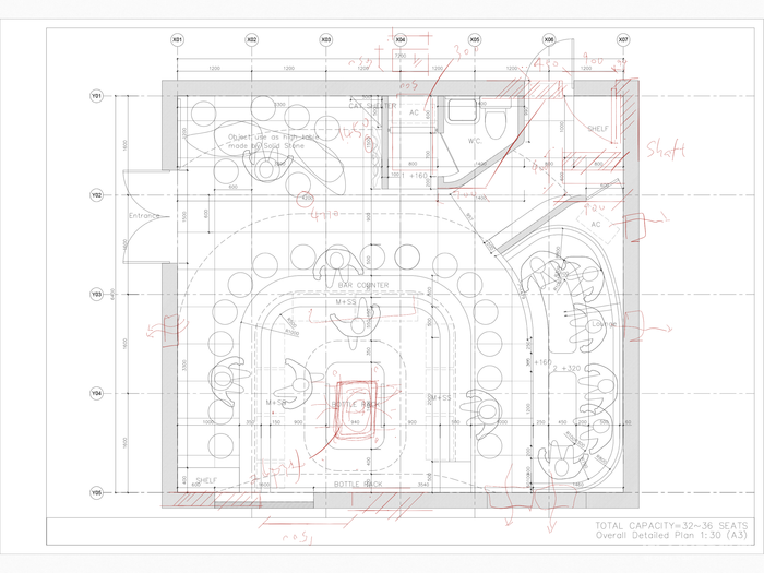 我不在这里,就在去酒吧的路上 我不在这里,就在去酒吧的路上