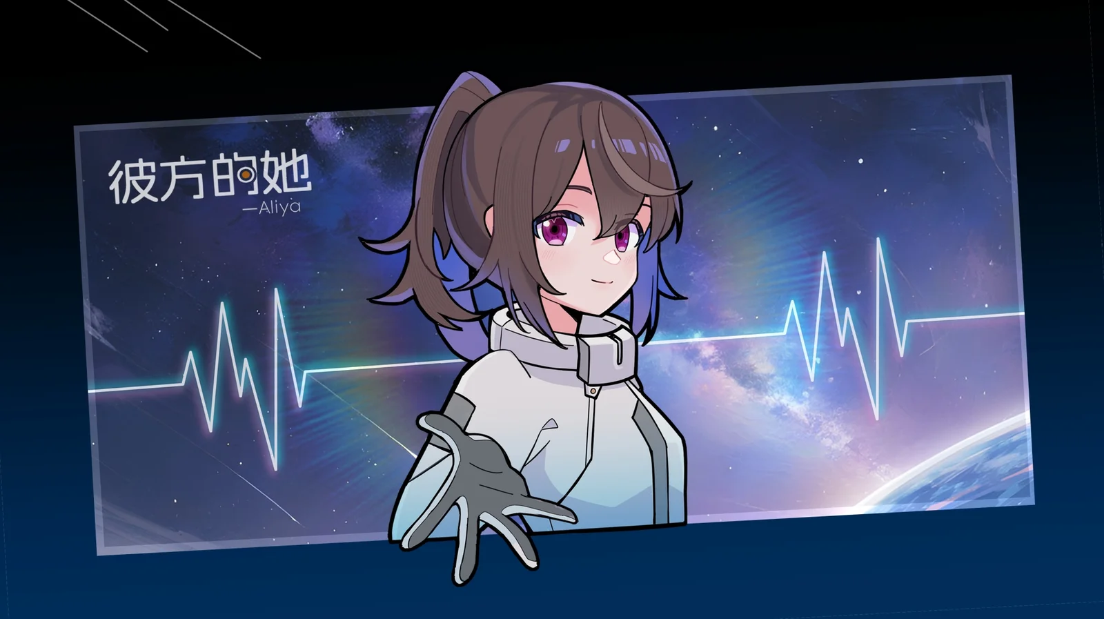 《彼方的她2》确定登陆Steam新品节，新预告片公开