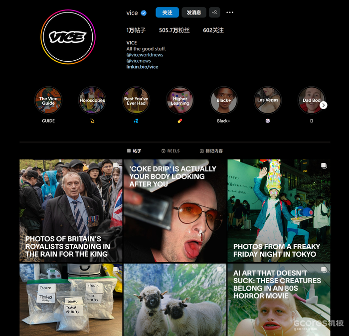 Vice Media 准备申请破产重组 Vice Media 准备申请破产重组