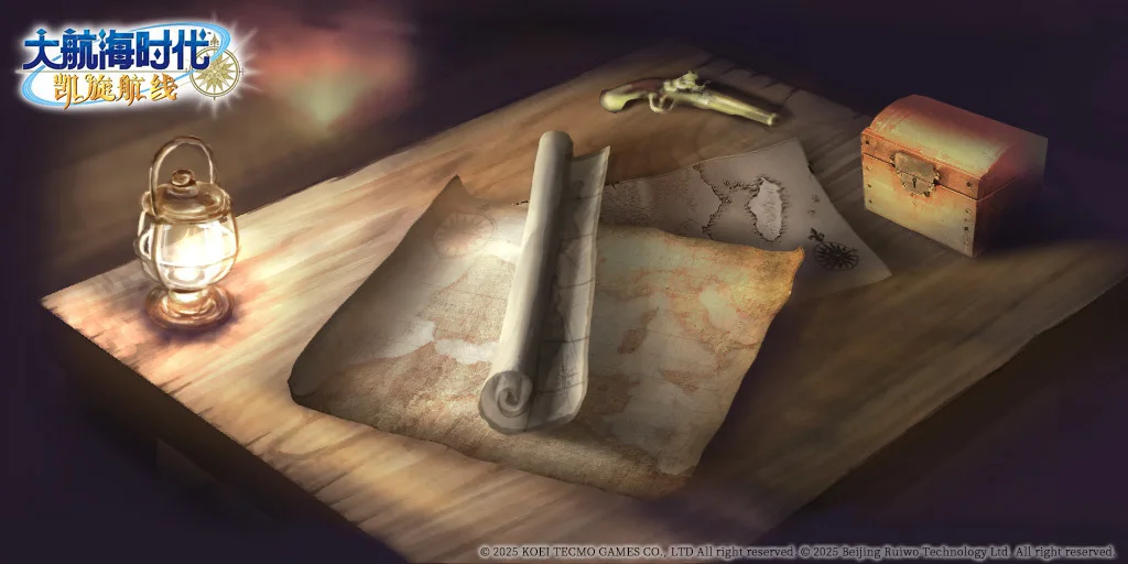 减负与优化 《大航海时代 Online》国服开发进行时