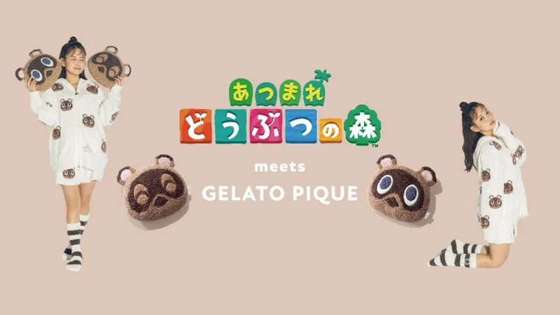 又来抢钱，《动森》× gelato pique推出联名产品第2弹
