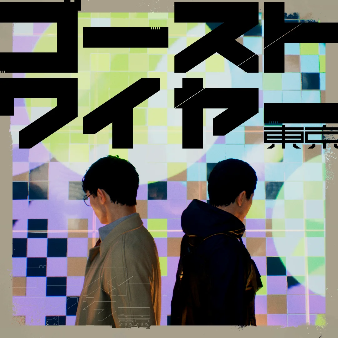 机核 GCORES