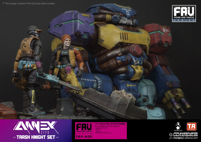 《ANNEX2179》2件新品公布!预定今年10月上市 《ANNEX2179》2件新品公布!预定今年10月上市