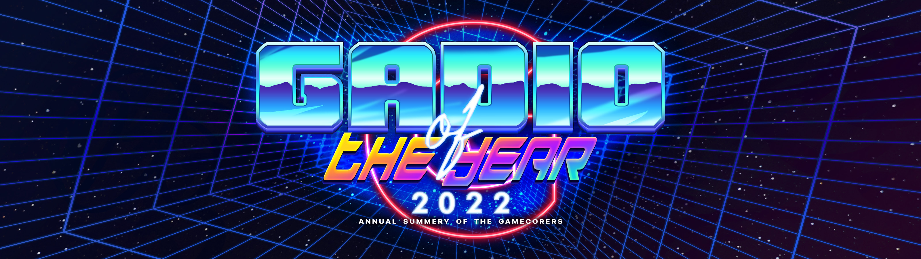 聊聊你的年度最佳电台：2022年版