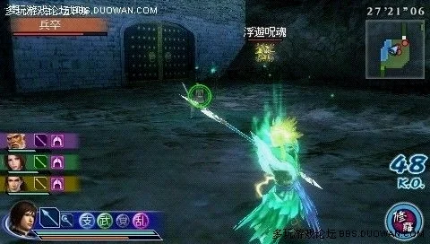 你敢信这是三国无双？