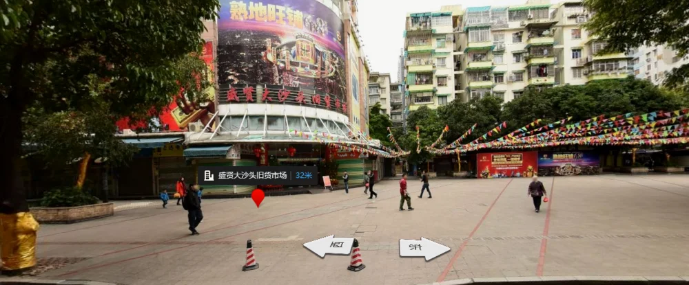 百度街景