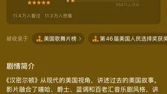 我的随笔与感想