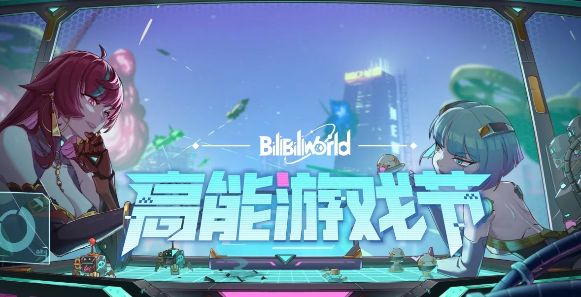 三国志8重制版》将于10月24日发售:BW高能电玩节消息汇总| 机核 三国志8重制版》将于10月24日发售:BW高能电玩节消息汇总| 机核