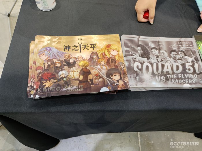 宛如梦幻:2023广州核聚变之行 宛如梦幻:2023广州核聚变之行