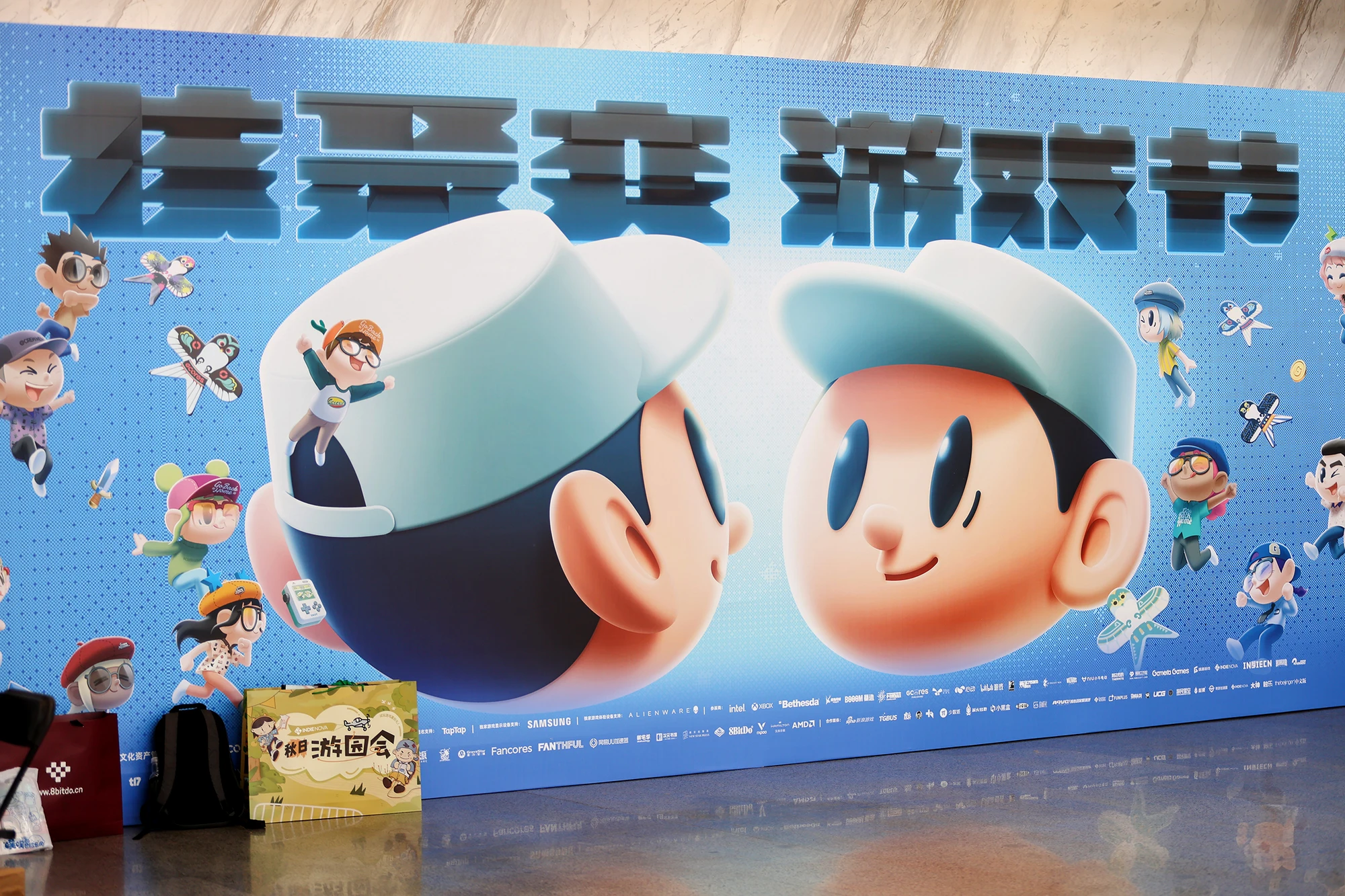 主视觉