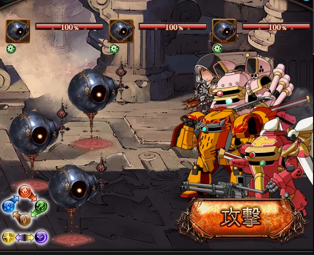 神武骑脸啦！