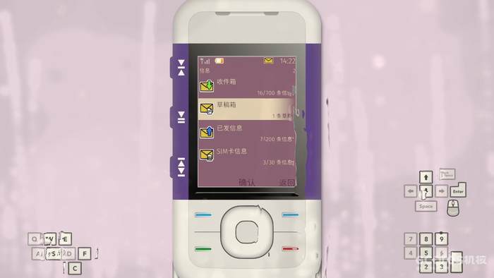 多彩外壳 & 主题