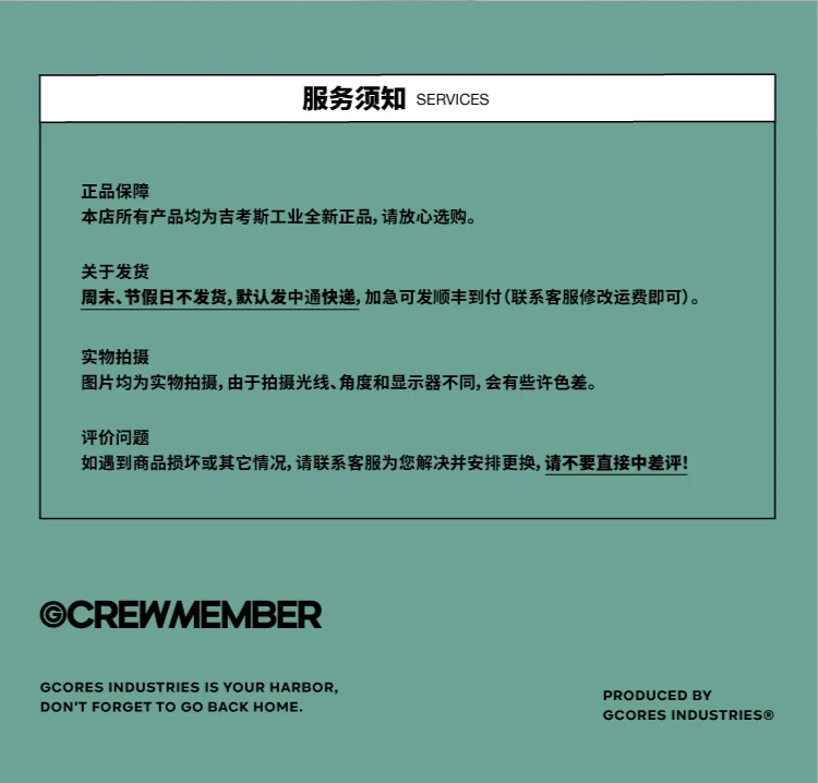 介绍图片