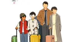 雷纳托·阿圭勒的故事