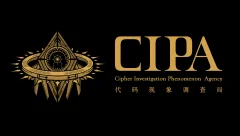 CIPA调查局-档案