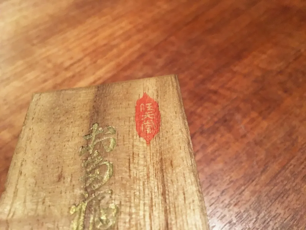 任！天！堂！始于1889，百年老字号，京都任天堂