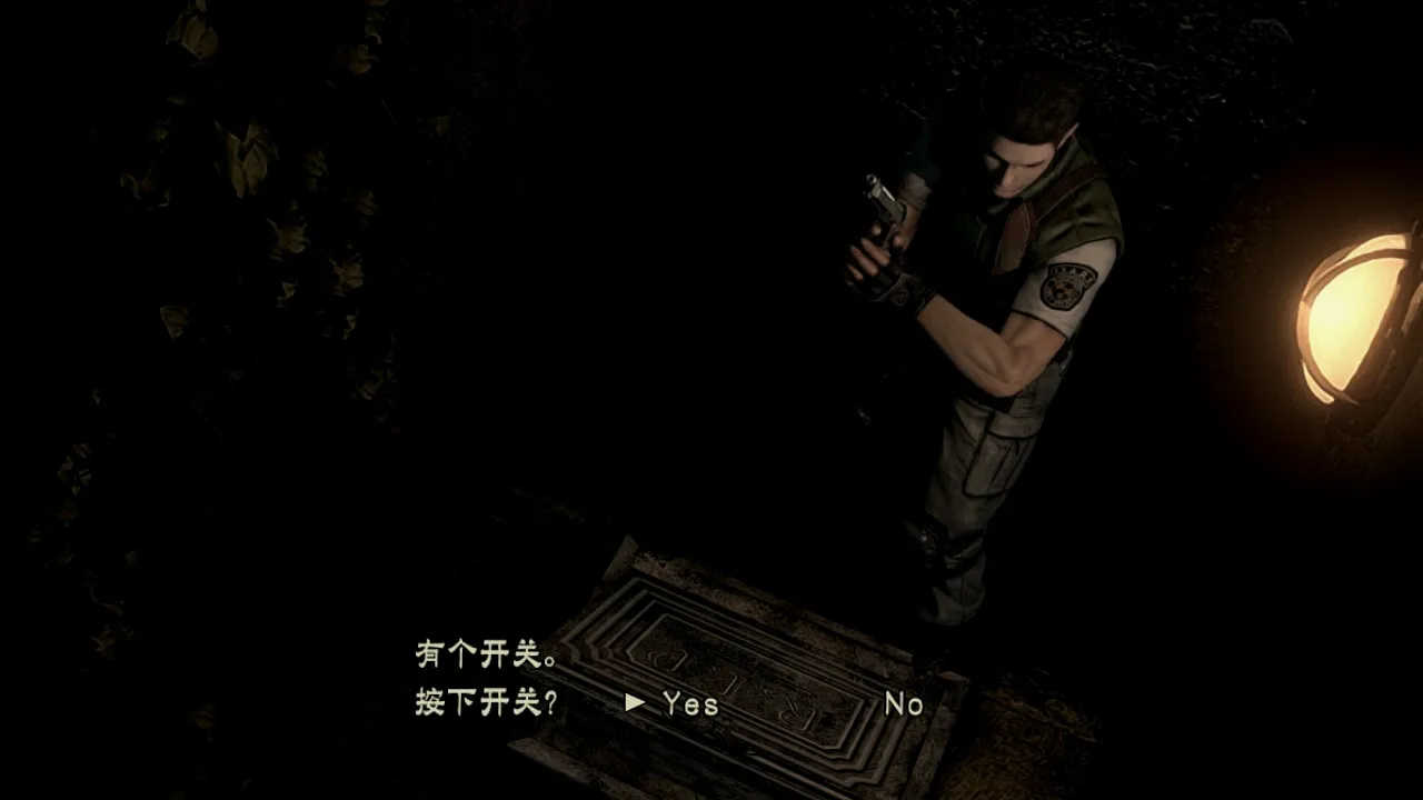 下去就要拿鹰之硬币。