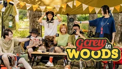 花纹设计有惊喜！吉考斯工业「GCREW in Woods」系列现已上架