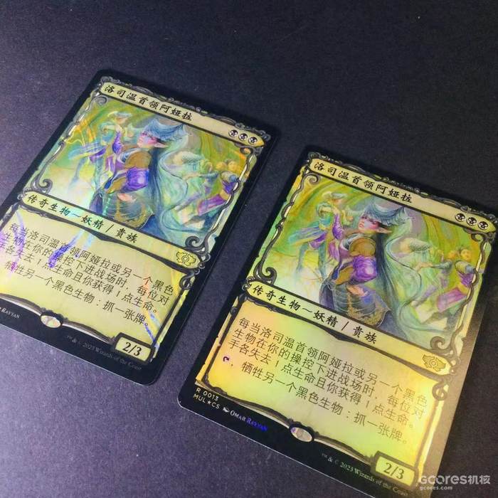 八方英雄万界大战,邪军压境无人能独善其身! 八方英雄万界大战,邪军压境无人能独善其身!