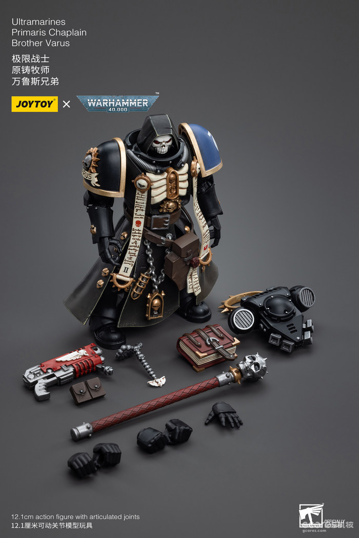 JOYTOY战锤40K多件新品公布:圣血天使终结者&原铸牧师参战 JOYTOY战锤40K多件新品公布:圣血天使终结者&原铸牧师参战