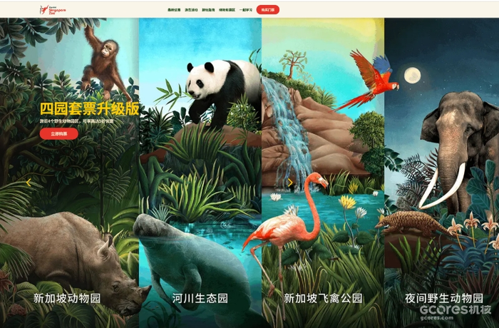 一键购买全部DLC【不是