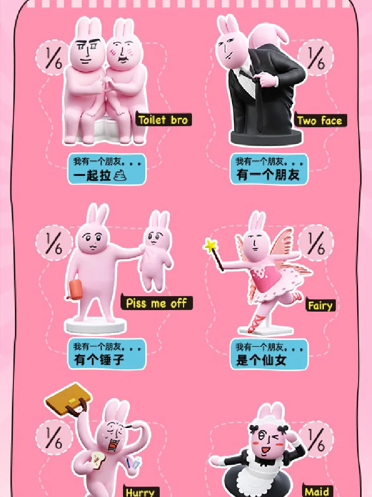 介绍图片