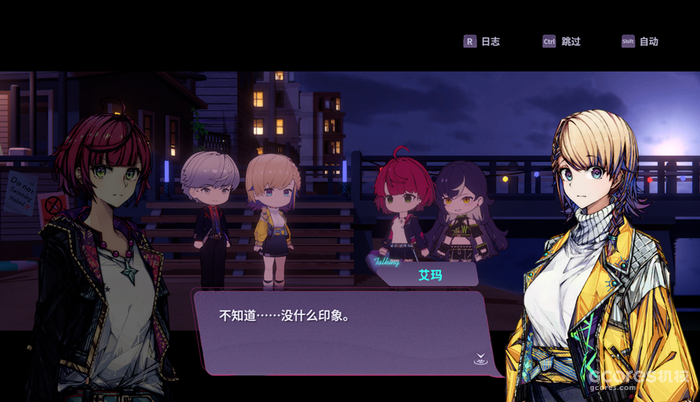 反塔防游戏《加把劲魔女》定档8月17日发售 反塔防游戏《加把劲魔女》定档8月17日发售