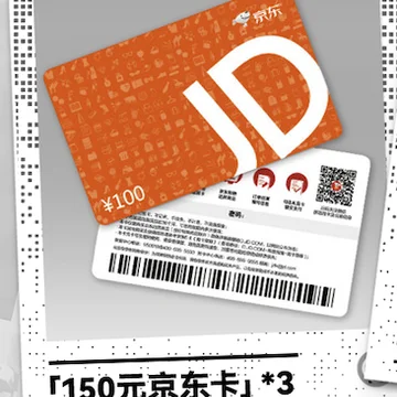 【有奖】分享《清零计划2》机组小子角色截图，抽送豪华礼物