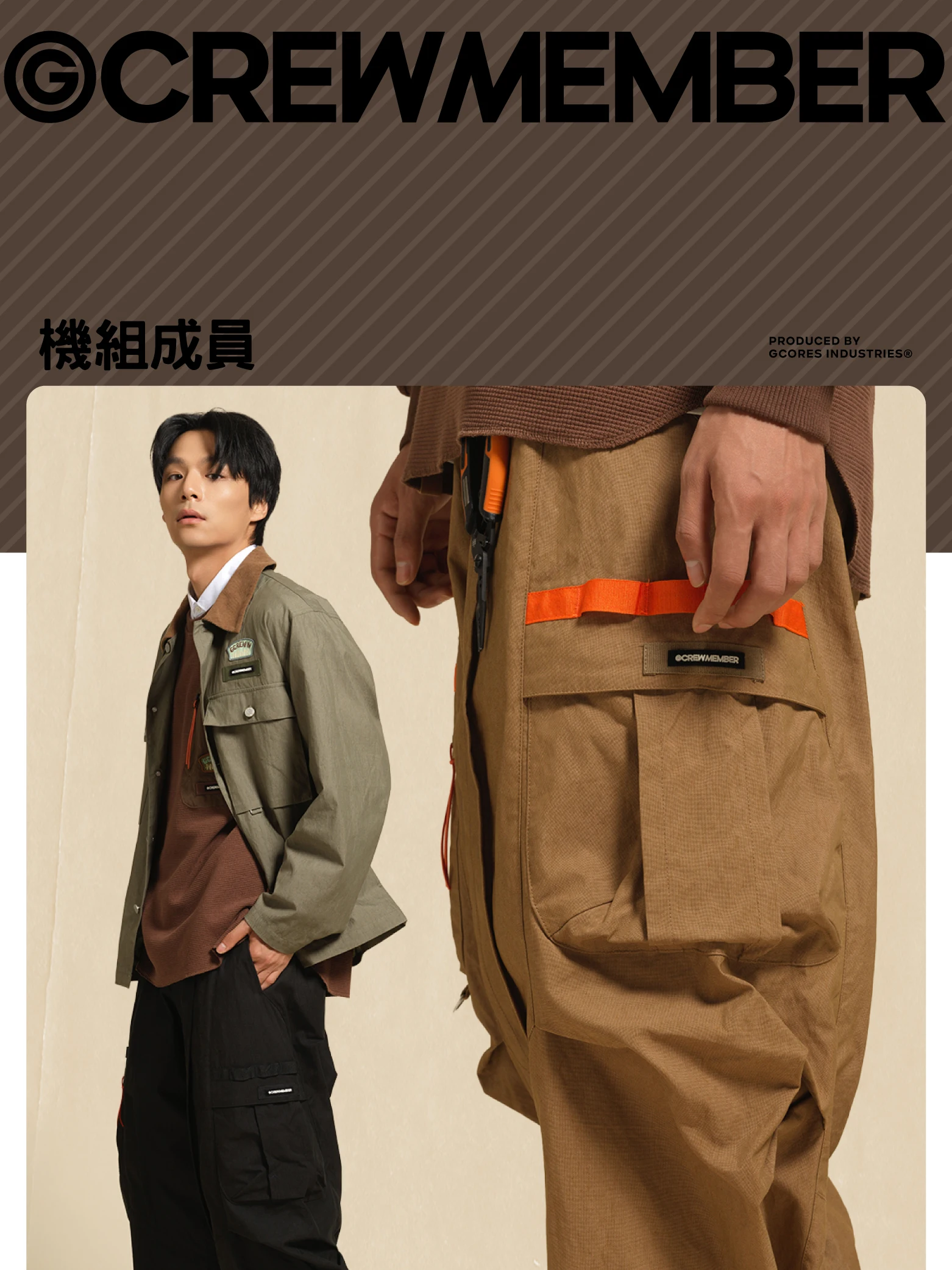 介绍图片