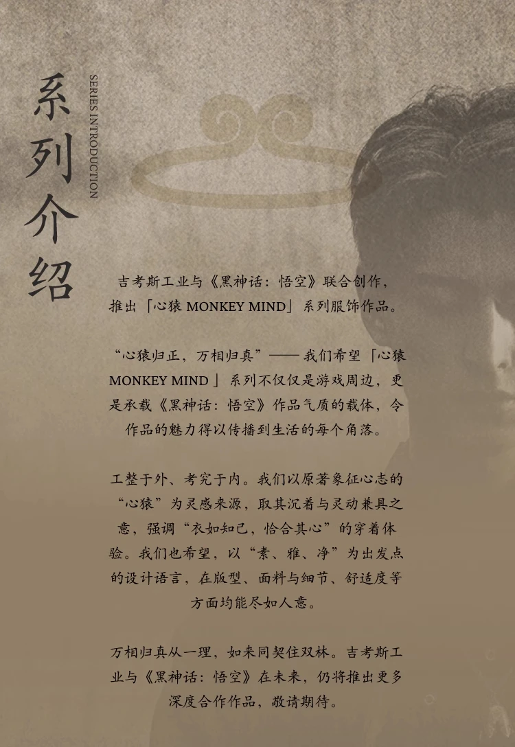 介绍图片