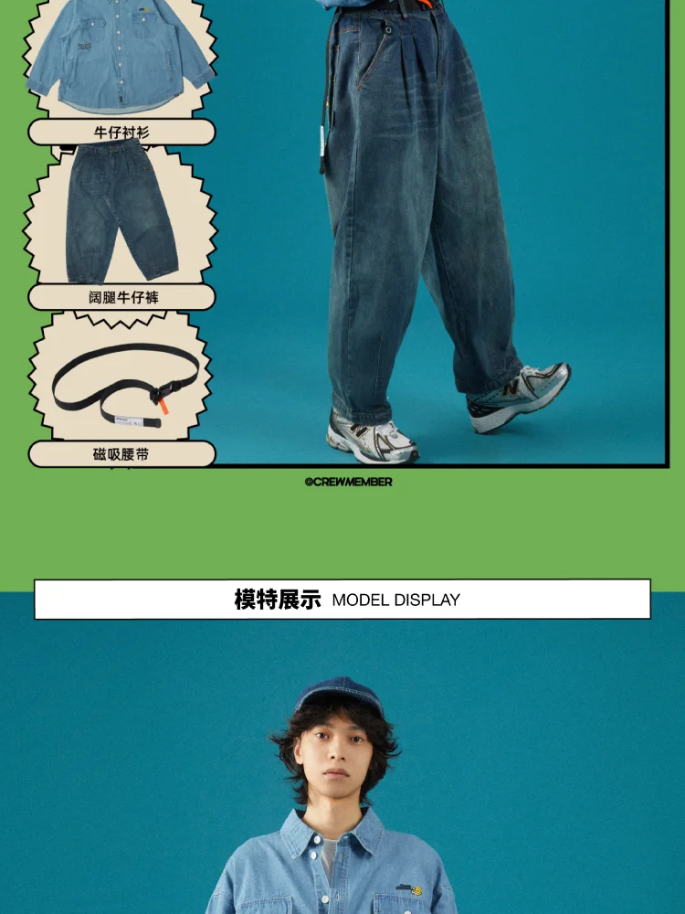 介绍图片