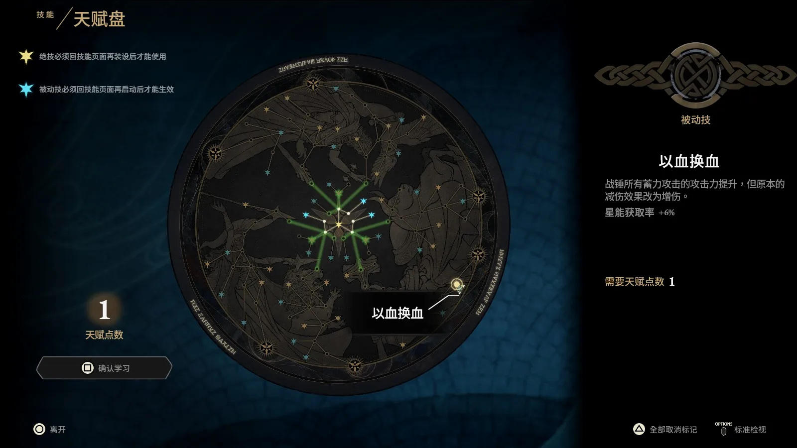 与文化背景结合