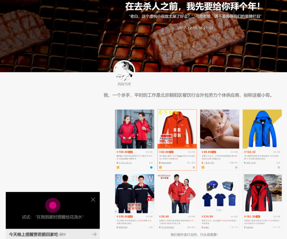 windows端的支持较好