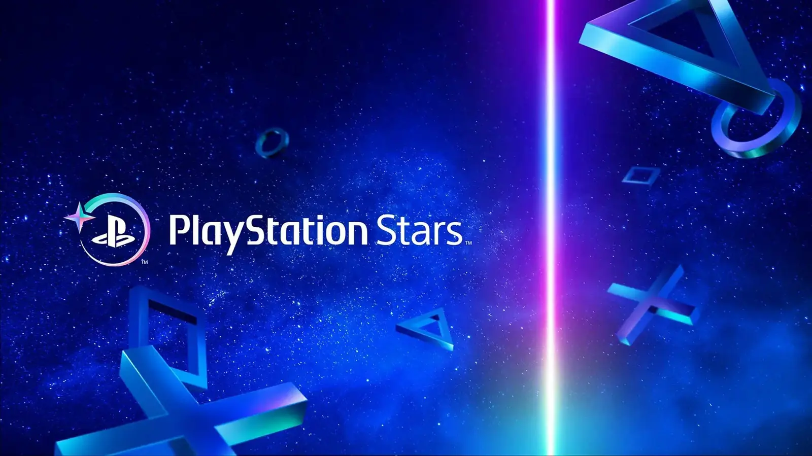 PlayStation Stars忠诚奖励计划即将终止