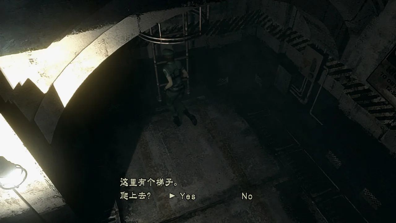 上楼梯。