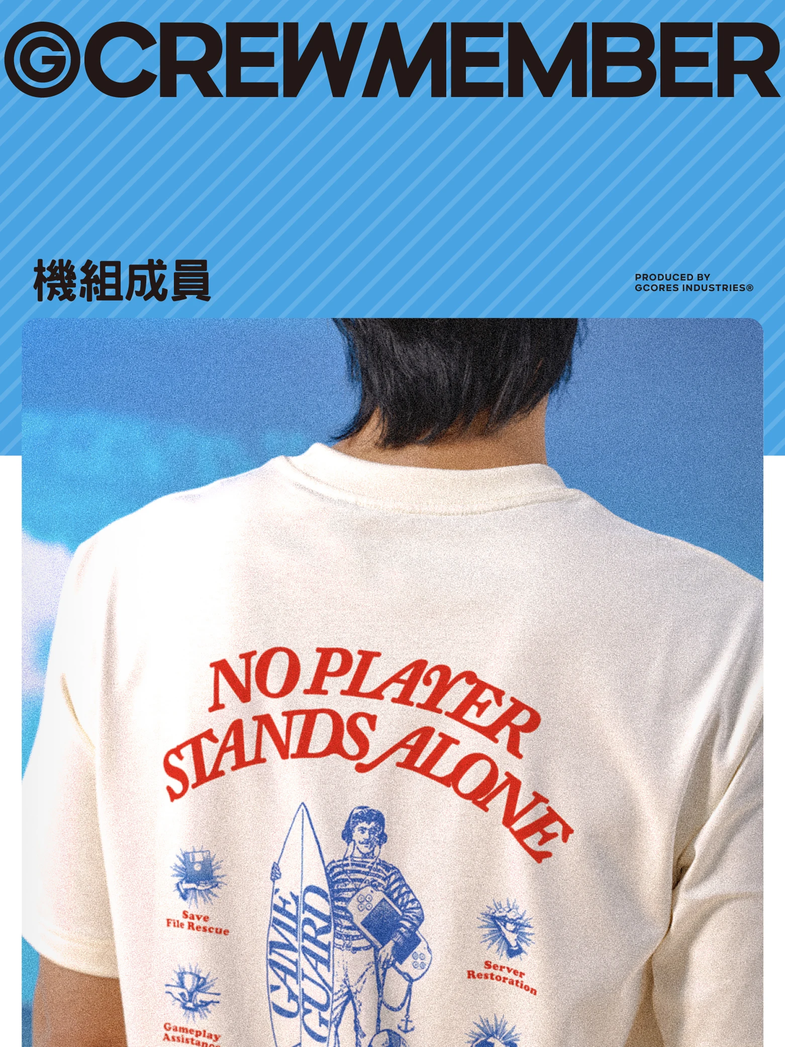 介绍图片