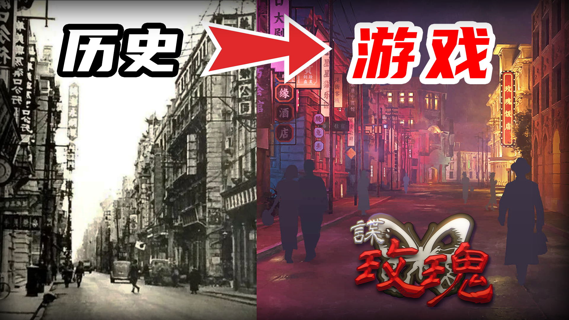 应用截图3