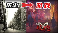 谍：玫瑰