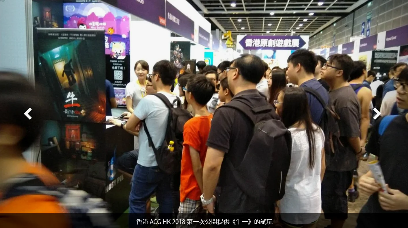 图片来源：incgmedia.com