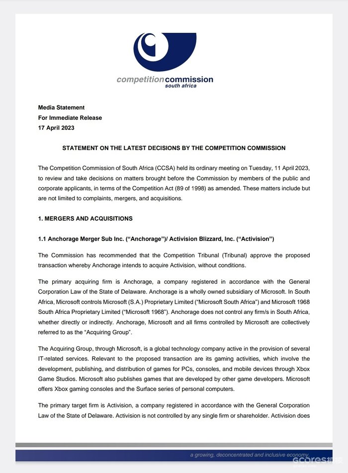 南非监管机构无条件批准微软收购动视暴雪 南非监管机构无条件批准微软收购动视暴雪