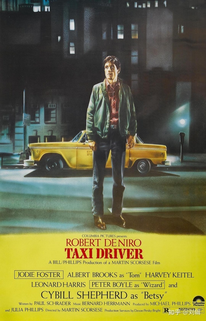 電影 《出租車司機》