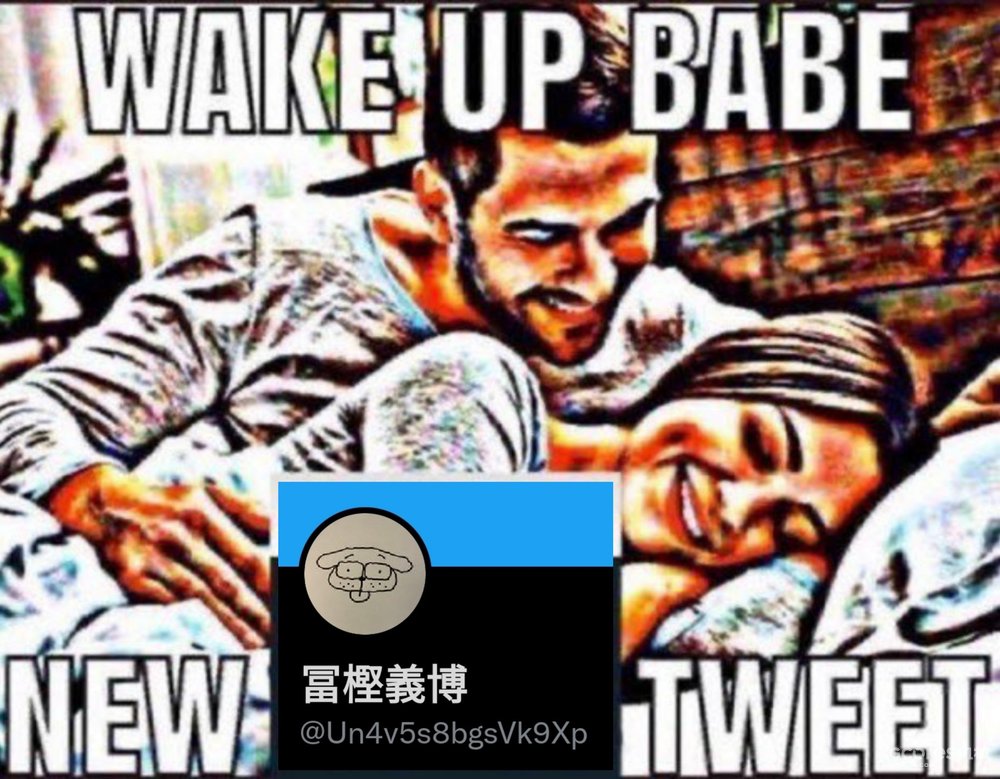 富坚义博回来画画了,《全职猎人》粉丝都疯了