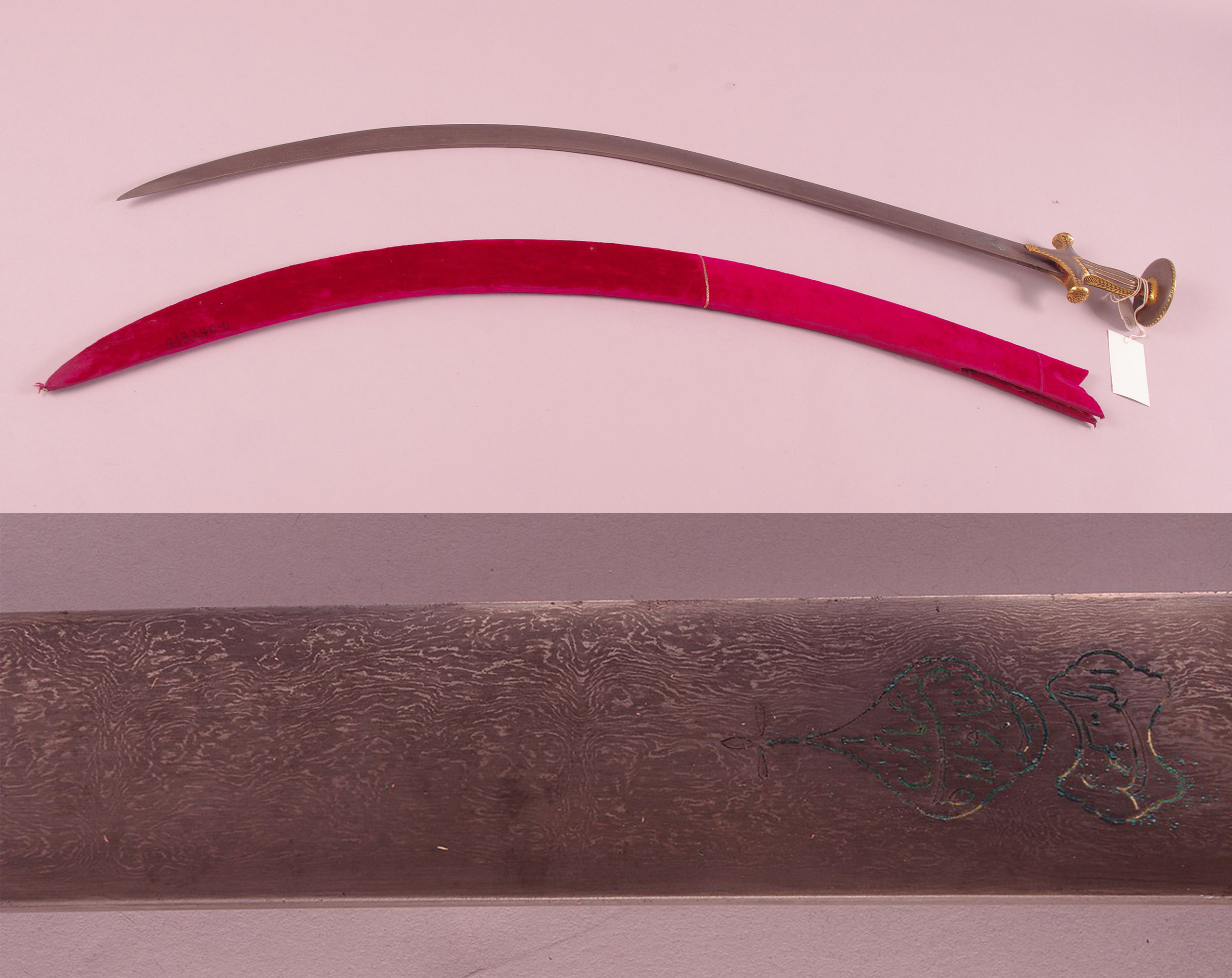 17-18世纪印度的图尔瓦剑或舍施尔剑，具有波斯的乌兹钢剑身。