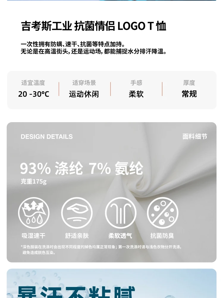 介绍图片