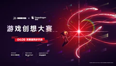 26 年春季 BOOOMJam 开启，这次我们玩点不一样的~