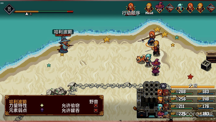 【太荐了这个!】来自四月的机组游戏推荐 【太荐了这个!】来自四月的机组游戏推荐