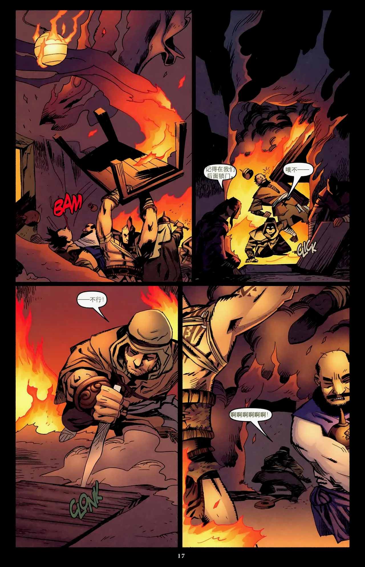 3-16