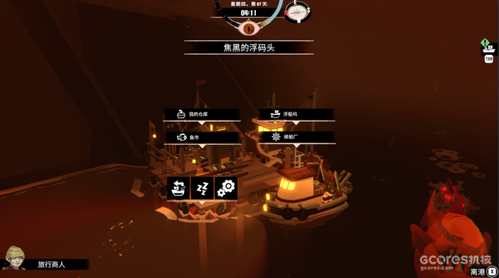 《渔帆暗涌》评测:克系捕鱼的魅力,在于夜幕下的深海恐惧 《渔帆暗涌》评测:克系捕鱼的魅力,在于夜幕下的深海恐惧