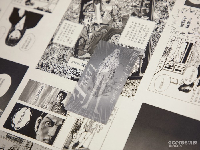 欢迎来到《LEVEL E》的奇妙世界! 欢迎来到《LEVEL E》的奇妙世界!